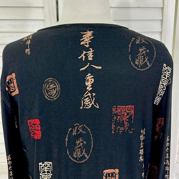 Chico's Travelers Top Size 3 (16) Asian Inspired - Picture 7 of 11